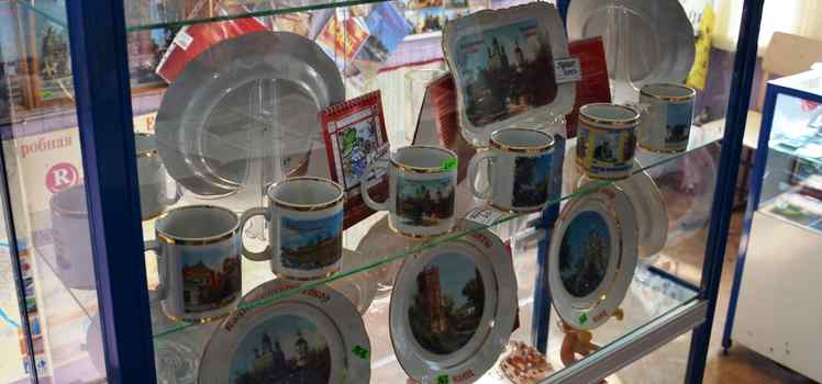 Горсправка-Турагентство