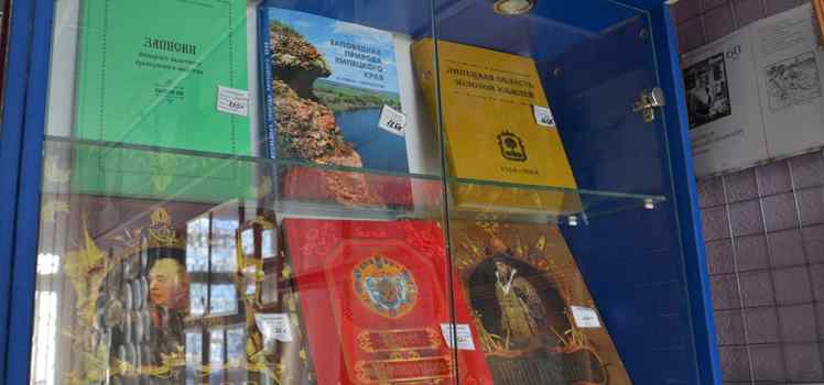 Горсправка-Турагентство