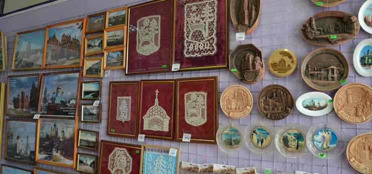 Горсправка-Турагентство