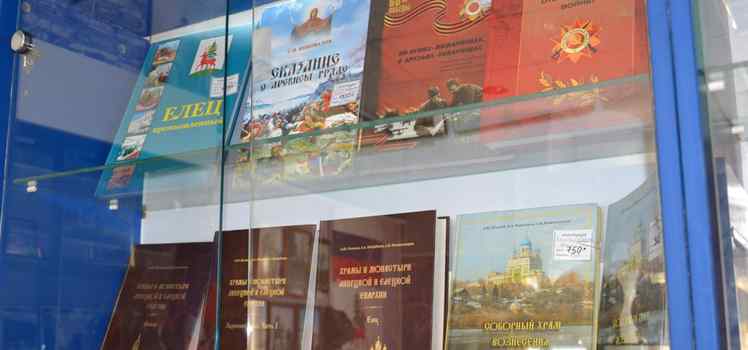 Горсправка-Турагентство