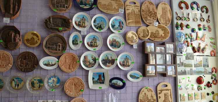 Горсправка-Турагентство