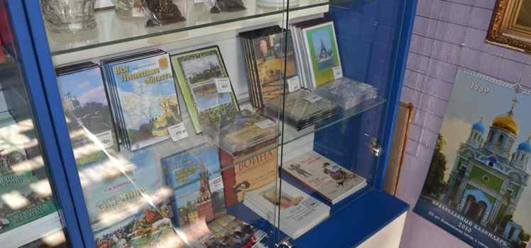 Горсправка-Турагентство