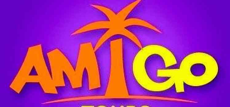 Турагентство Амиго