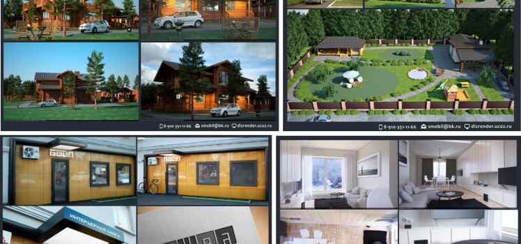 Елец Дизайн