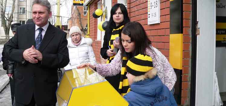 Рекламное агентство Премьера