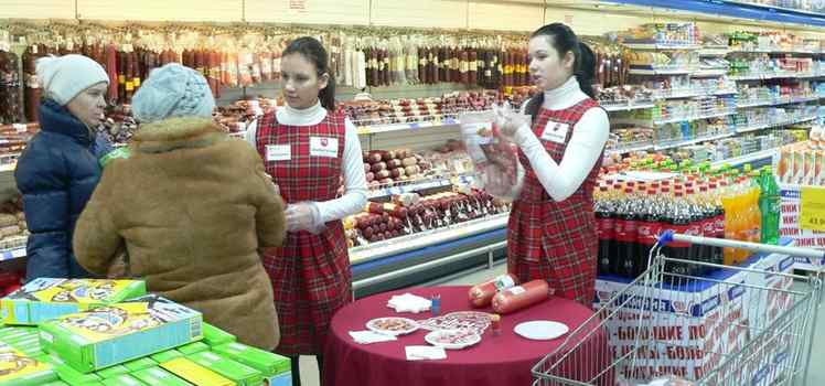 Рекламное агентство Премьера