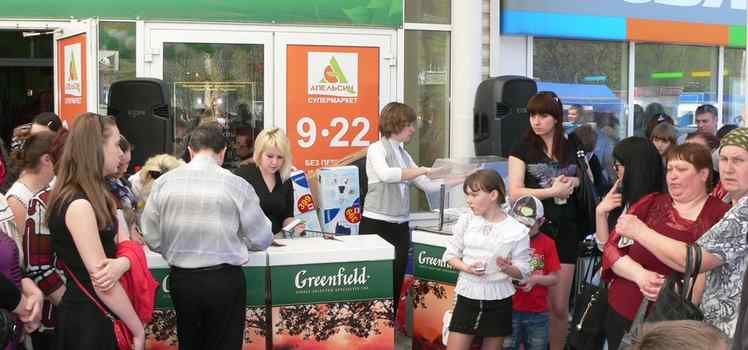 Рекламное агентство Премьера