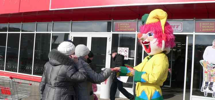 Рекламное агентство Премьера