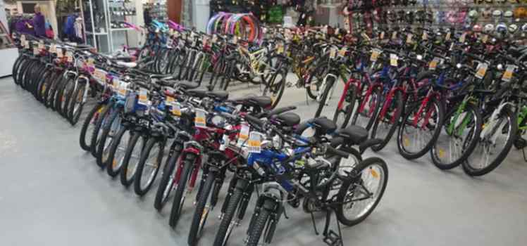 Магазин Атлетика