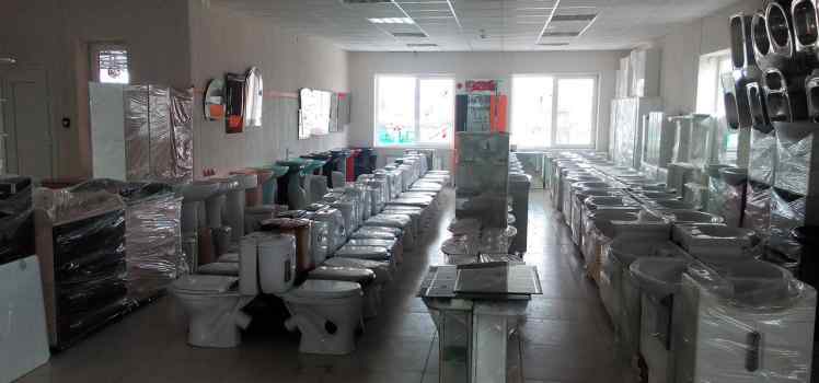 Магазин ТРИТОН