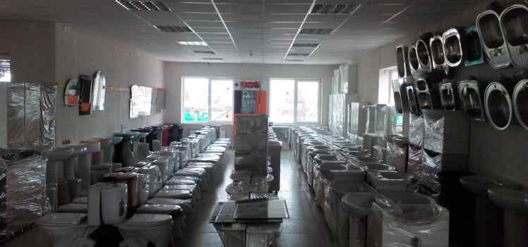 Магазин ТРИТОН