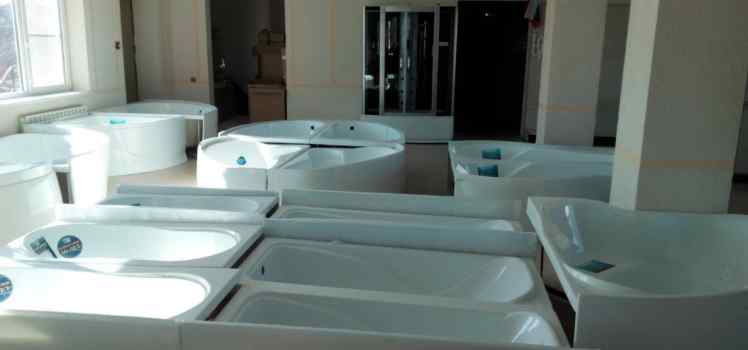 Магазин ТРИТОН