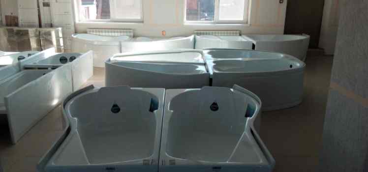 Магазин ТРИТОН