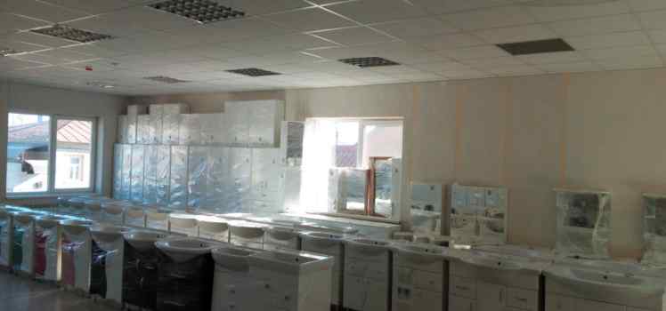 Магазин ТРИТОН