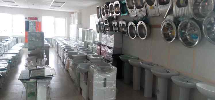 Магазин ТРИТОН