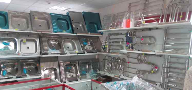 Магазин ТРИТОН