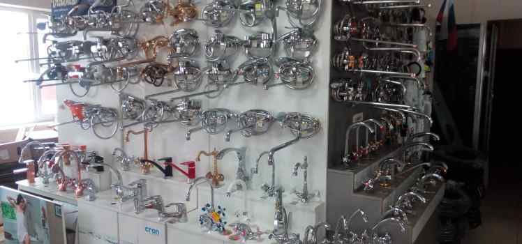 Магазин ТРИТОН