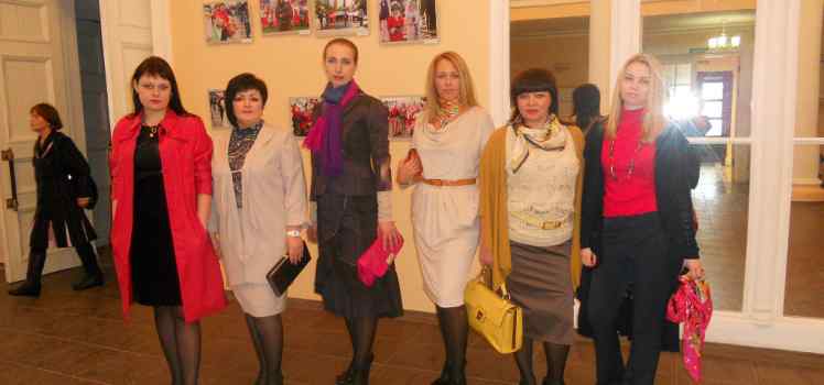 Магазин Glance