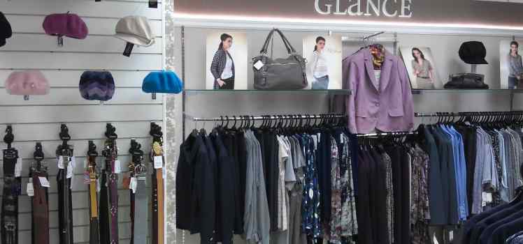 Магазин Glance