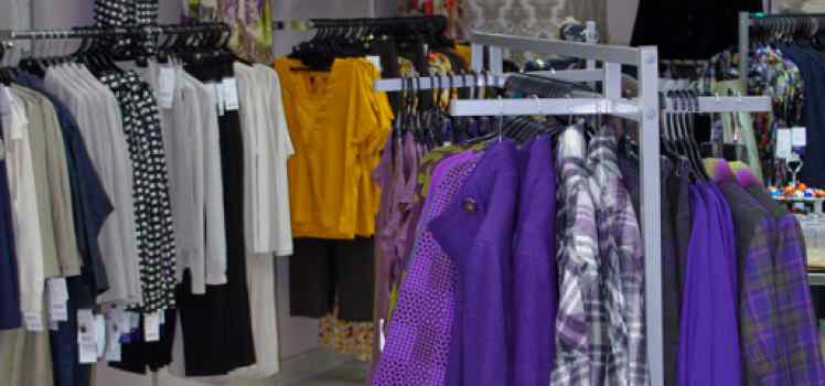 Магазин Glance