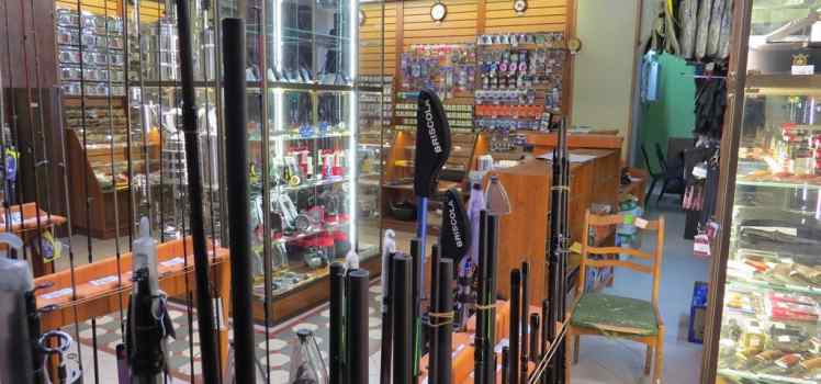 Магазин Рыболов & Охотник