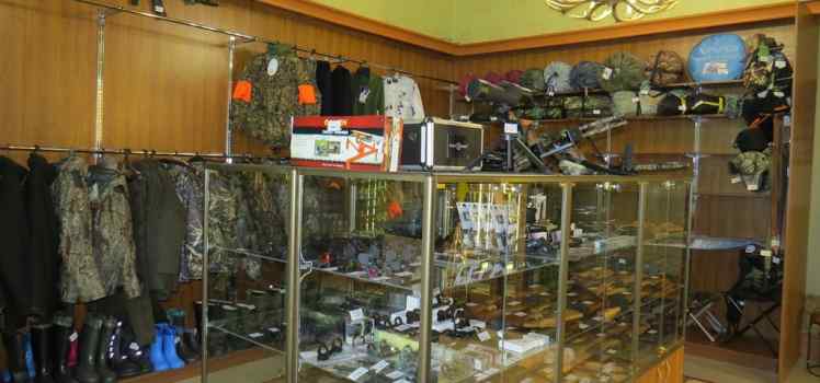 Магазин Рыболов & Охотник