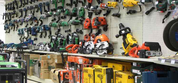 Магазин МастерДом