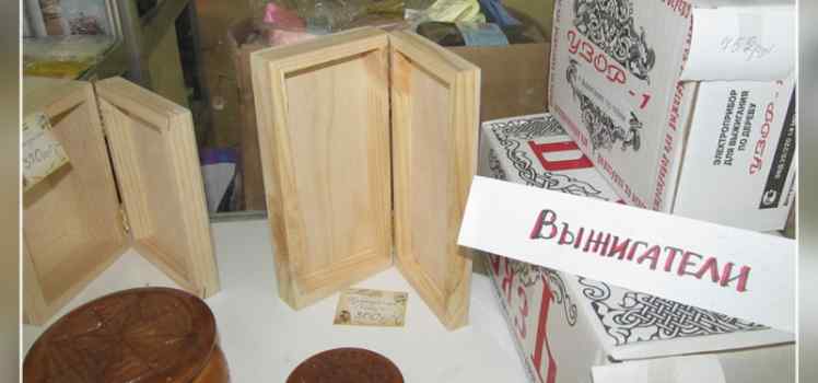 Магазин Hand Made