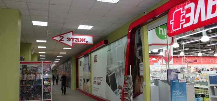 Интернет-магазин AUTOPARTS