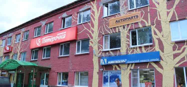 Интернет-магазин AUTOPARTS