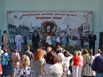 ТД Раздолье