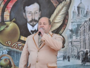 ТД Раздолье