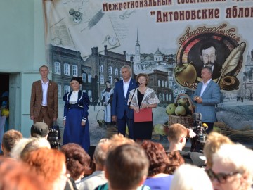 ТД Раздолье