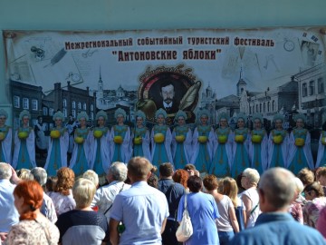 ТД Раздолье