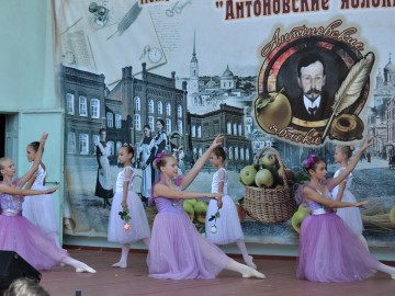 ТД Раздолье