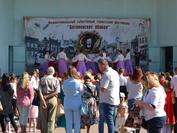 ТД Раздолье