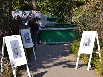 ТД Раздолье