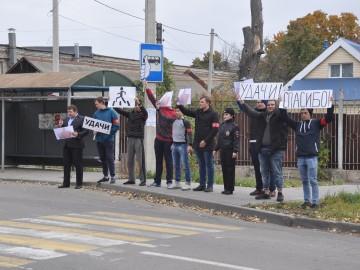 ТД Раздолье