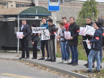 ТД Раздолье