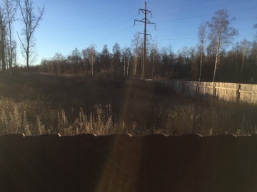 ТД Раздолье