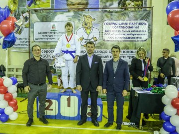 ТД Раздолье