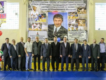 ТД Раздолье