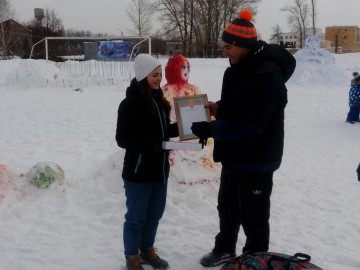 ТД Раздолье