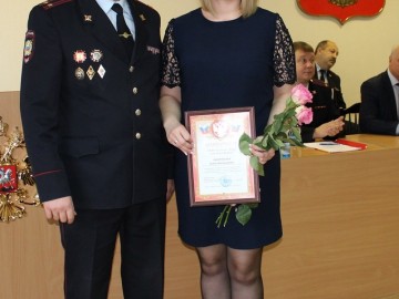 ТД Раздолье