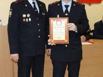 ТД Раздолье