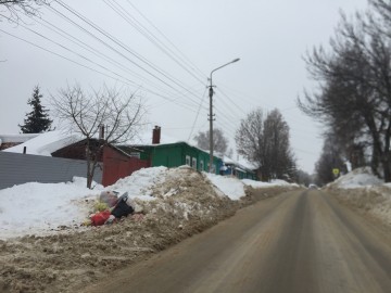 ТД Раздолье