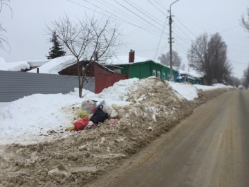 ТД Раздолье