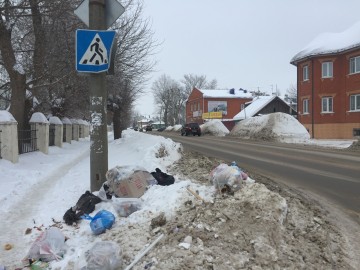 ТД Раздолье