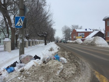 ТД Раздолье