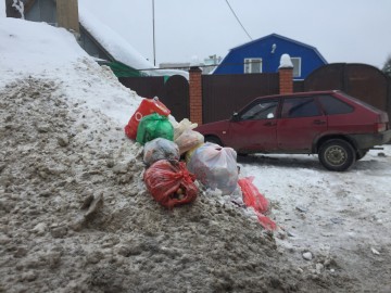 ТД Раздолье